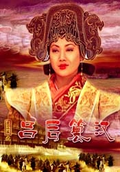 谷原希美在线